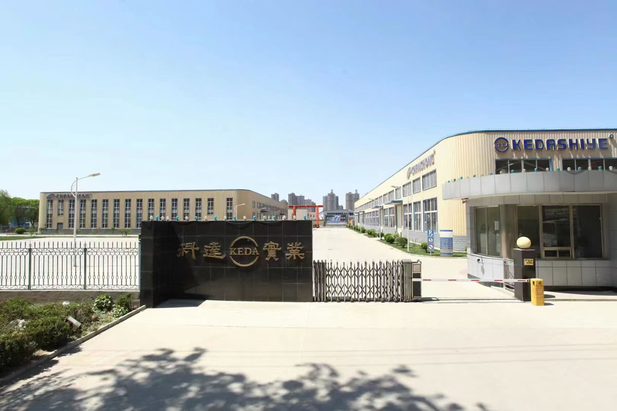 三河科達實業有限公司博士后創新實踐基地